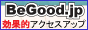 begood.png
