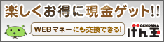invitation_banner08.gif